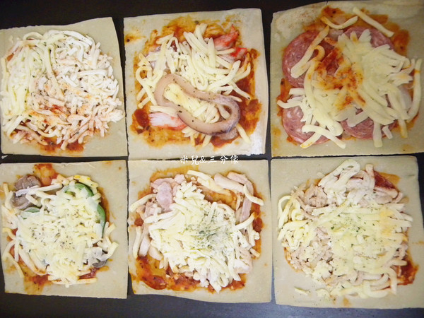 披薩市Pizza Rice．桃園酒廠窯烤披薩紅酒餐坊：[宅配] 披薩市Pizza Rice 多種口味選擇 獨享5吋披薩 !! 方便快速! 7分鐘搞定!