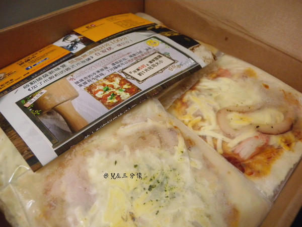 披薩市Pizza Rice．桃園酒廠窯烤披薩紅酒餐坊：[宅配] 披薩市Pizza Rice 多種口味選擇 獨享5吋披薩 !! 方便快速! 7分鐘搞定!