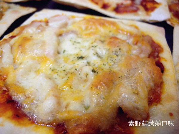 披薩市Pizza Rice．桃園酒廠窯烤披薩紅酒餐坊：[宅配] 披薩市Pizza Rice 多種口味選擇 獨享5吋披薩 !! 方便快速! 7分鐘搞定!