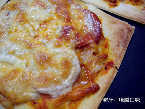 披薩市Pizza Rice．桃園酒廠窯烤披薩紅酒餐坊：[宅配] 披薩市Pizza Rice 多種口味選擇 獨享5吋披薩 !! 方便快速! 7分鐘搞定!