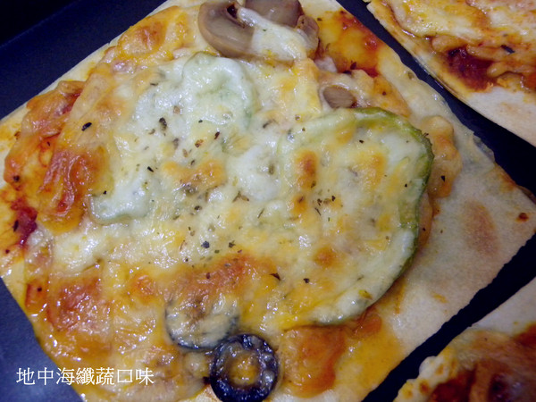 披薩市Pizza Rice．桃園酒廠窯烤披薩紅酒餐坊：[宅配] 披薩市Pizza Rice 多種口味選擇 獨享5吋披薩 !! 方便快速! 7分鐘搞定!