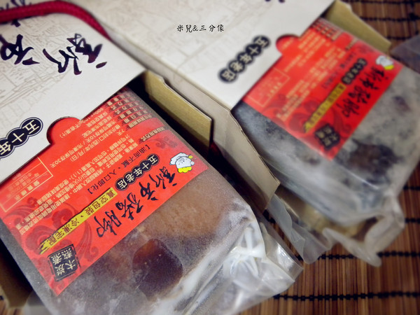 新市豬腳：[宅配]  新市豬腳  媽媽的好幫手 有了方便包就不用在廚房忙東忙西的!!!