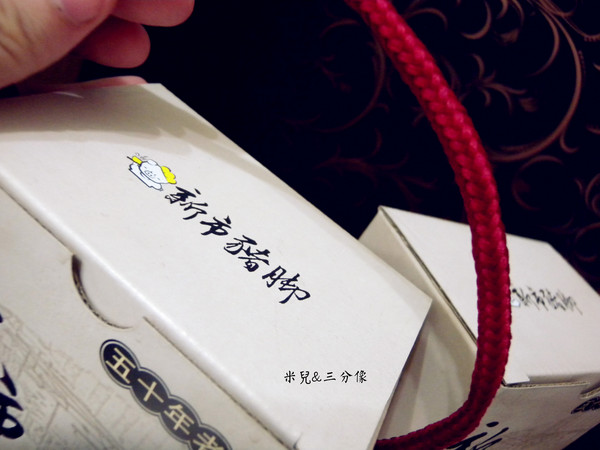 新市豬腳：[宅配]  新市豬腳  媽媽的好幫手 有了方便包就不用在廚房忙東忙西的!!!