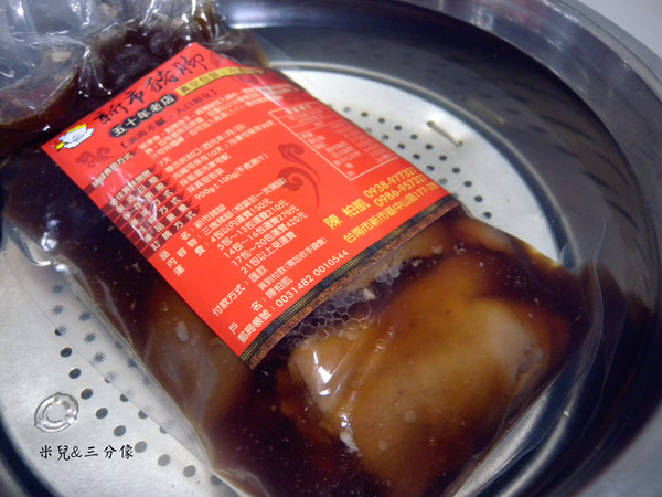 新市豬腳：[宅配]  新市豬腳  媽媽的好幫手 有了方便包就不用在廚房忙東忙西的!!!