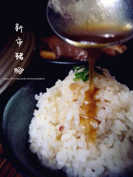 新市豬腳：[宅配]  新市豬腳  媽媽的好幫手 有了方便包就不用在廚房忙東忙西的!!!