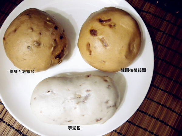 楊記手工包子饅頭：[宅配] 楊記手工包子饅頭  有了包子饅頭 早餐不怕沒得吃! 也不用出門等著動作很慢的早餐!!