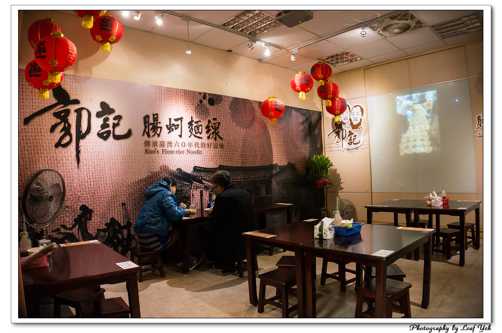 郭記腸蚵麵線,桃園大腸蚵仔麵線,桃園臭豆腐,桃園雞排,桃園小吃美食,桃園觀光夜市,桃園藝文特區小吃美食