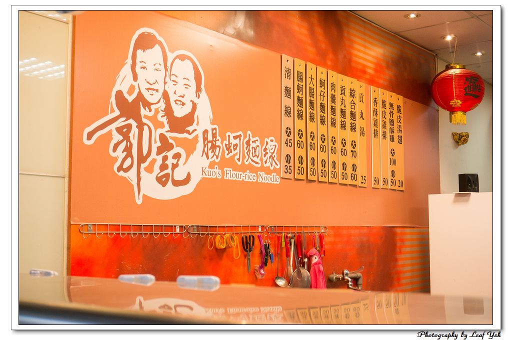 郭記腸蚵麵線,桃園大腸蚵仔麵線,桃園臭豆腐,桃園雞排,桃園小吃美食,桃園觀光夜市,桃園藝文特區小吃美食