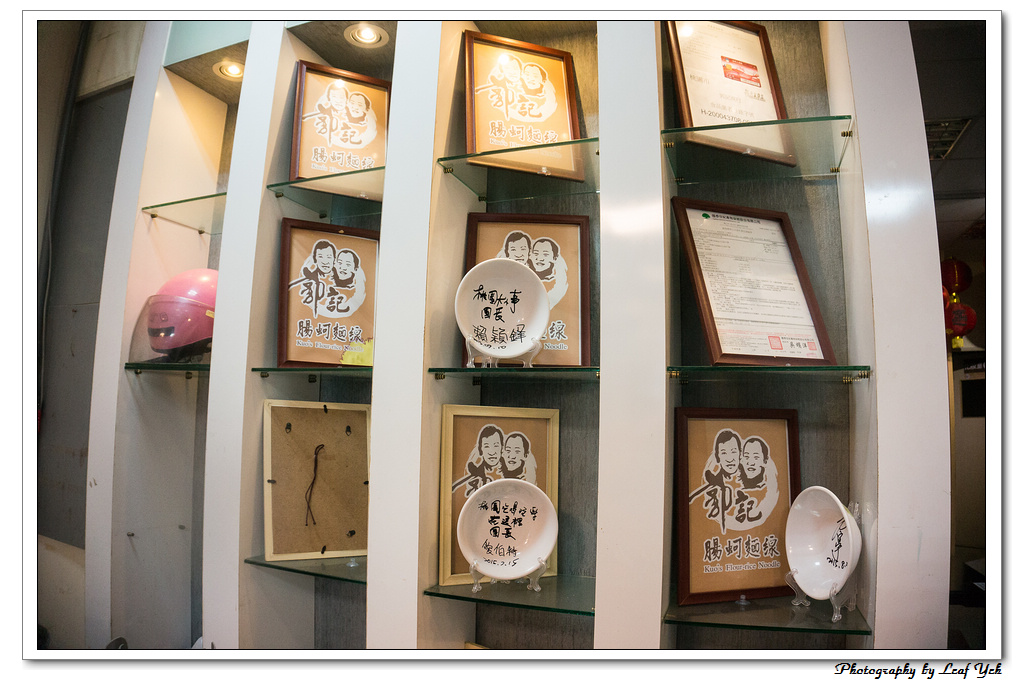 郭記腸蚵麵線,桃園大腸蚵仔麵線,桃園臭豆腐,桃園雞排,桃園小吃美食,桃園觀光夜市,桃園藝文特區小吃美食