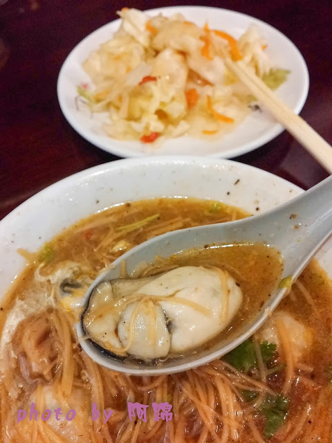 郭記腸蚵麵線：桃園市桃園區 [郭記腸蚵麵線] 超犯規肥美大蚵仔、當天現魯大腸，參上!!