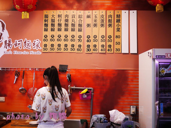 郭記腸蚵麵線：桃園市桃園區 [郭記腸蚵麵線] 超犯規肥美大蚵仔、當天現魯大腸，參上!!