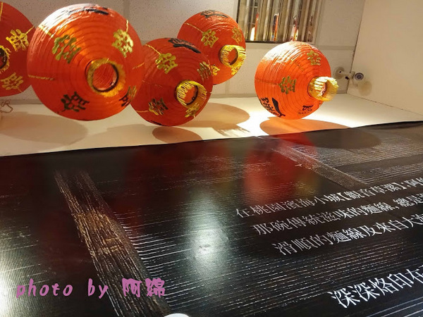 郭記腸蚵麵線：桃園市桃園區 [郭記腸蚵麵線] 超犯規肥美大蚵仔、當天現魯大腸，參上!!