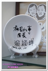 郭記腸蚵麵線：桃園銅板美食．麵線加台灣味炸雞的美味小吃大集合──郭記腸蚵麵線