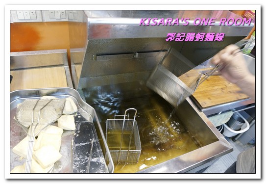 郭記腸蚵麵線：桃園銅板美食．麵線加台灣味炸雞的美味小吃大集合──郭記腸蚵麵線