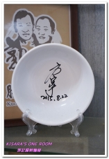 郭記腸蚵麵線：桃園銅板美食．麵線加台灣味炸雞的美味小吃大集合──郭記腸蚵麵線