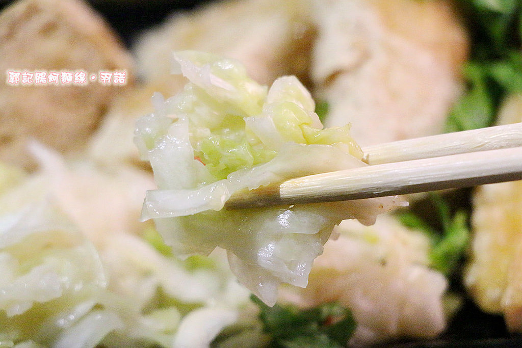 郭記腸蚵麵線90