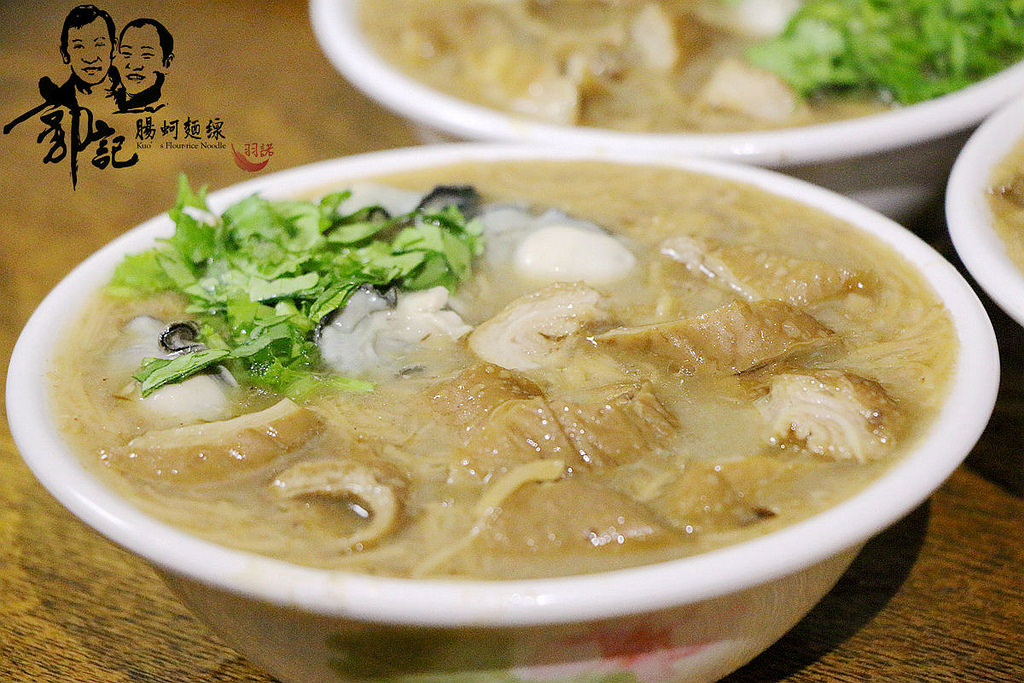 郭記腸蚵麵線19