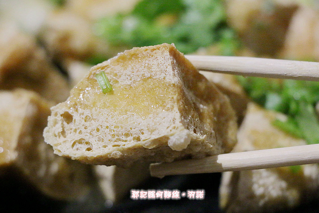 郭記腸蚵麵線73