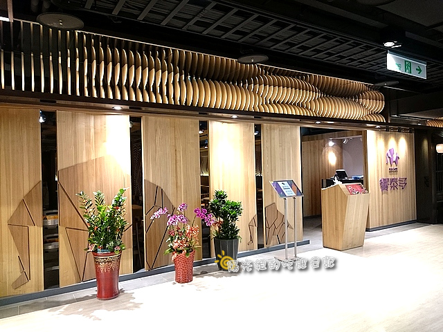 siam_more29.JPG - 饗泰多 Siam More 泰式風格餐廳 (桃園店)