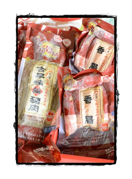 春節禮盒推薦-阿富師 