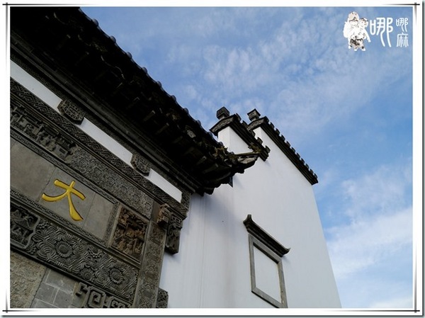 蘆竹大夫第：徽式古宅變身成喝咖啡聊是非的好地方~蘆竹大夫第