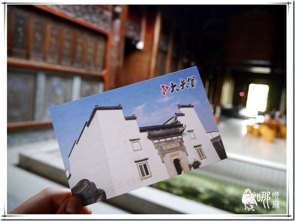 蘆竹大夫第：徽式古宅變身成喝咖啡聊是非的好地方~蘆竹大夫第