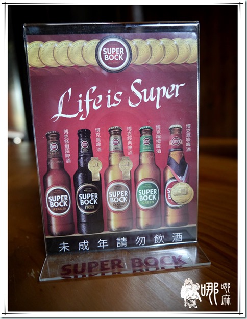 蘆竹大夫第：徽式古宅變身成喝咖啡聊是非的好地方~蘆竹大夫第