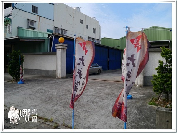 蘆竹大夫第：徽式古宅變身成喝咖啡聊是非的好地方~蘆竹大夫第