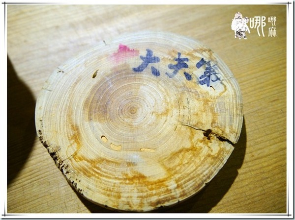 蘆竹大夫第：徽式古宅變身成喝咖啡聊是非的好地方~蘆竹大夫第