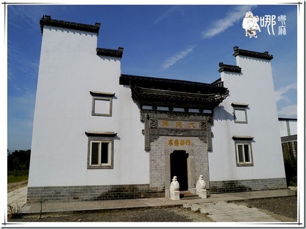 蘆竹大夫第：徽式古宅變身成喝咖啡聊是非的好地方~蘆竹大夫第