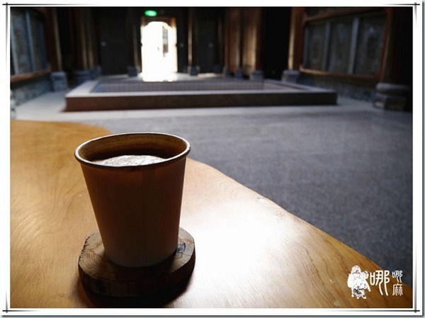 蘆竹大夫第：徽式古宅變身成喝咖啡聊是非的好地方~蘆竹大夫第