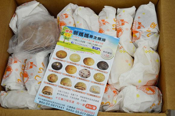 郭媽媽手工饅頭02