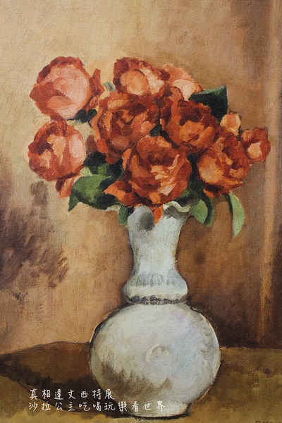 真相達文西特展:史上第一次達文西自畫像手繪真蹟來台『真相達文西特展』華山1914