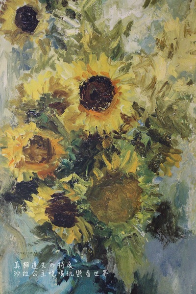 真相達文西特展:史上第一次達文西自畫像手繪真蹟來台『真相達文西特展』華山1914