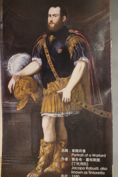 真相達文西特展:史上第一次達文西自畫像手繪真蹟來台『真相達文西特展』華山1914