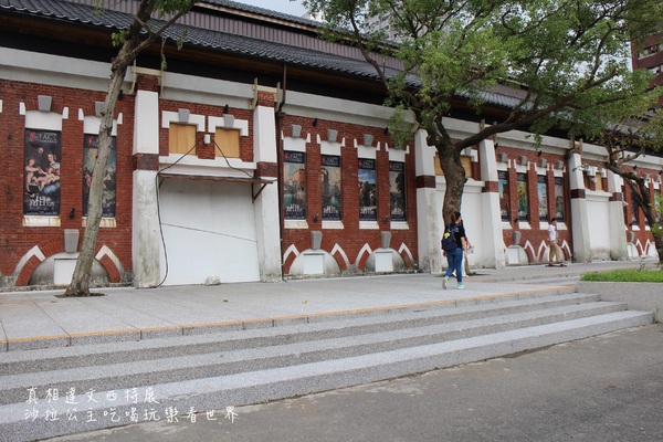 真相達文西特展:史上第一次達文西自畫像手繪真蹟來台『真相達文西特展』華山1914