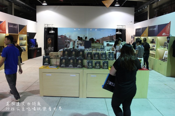 真相達文西特展:史上第一次達文西自畫像手繪真蹟來台『真相達文西特展』華山1914