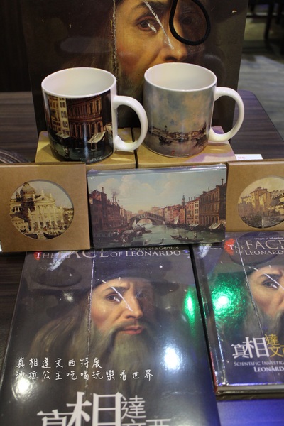 真相達文西特展:史上第一次達文西自畫像手繪真蹟來台『真相達文西特展』華山1914