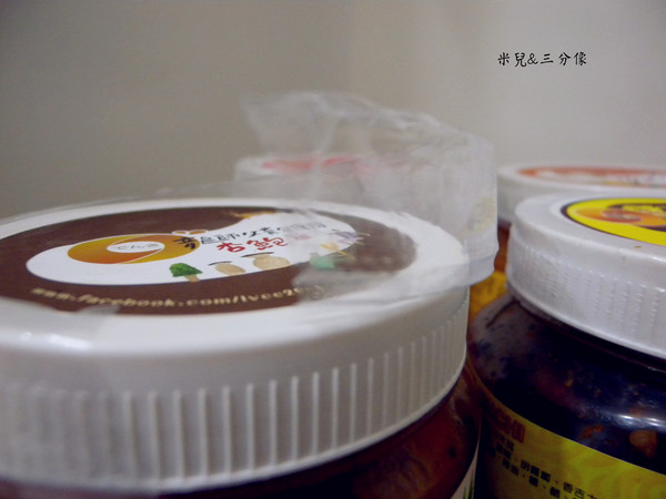 龍師父黃金泡菜坊：[宅配] 龍師傅黃金泡菜坊  一起來使用黃金泡菜座一到簡單美味的料理吧!