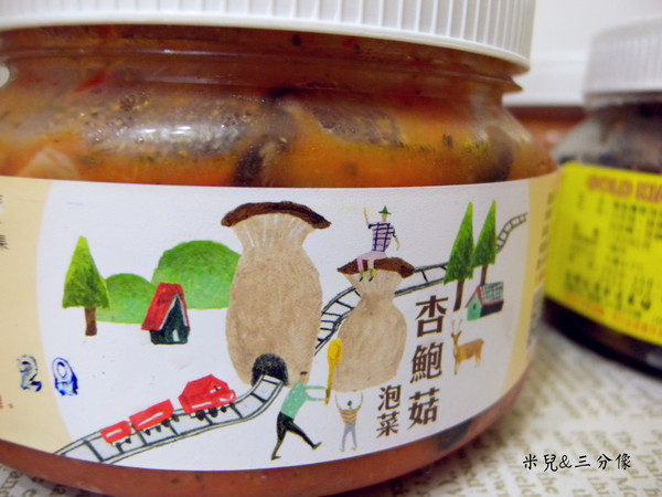 龍師父黃金泡菜坊：[宅配] 龍師傅黃金泡菜坊  一起來使用黃金泡菜座一到簡單美味的料理吧!