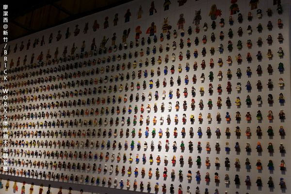 新竹/ BRICK WORKS樂高積木主題餐廳