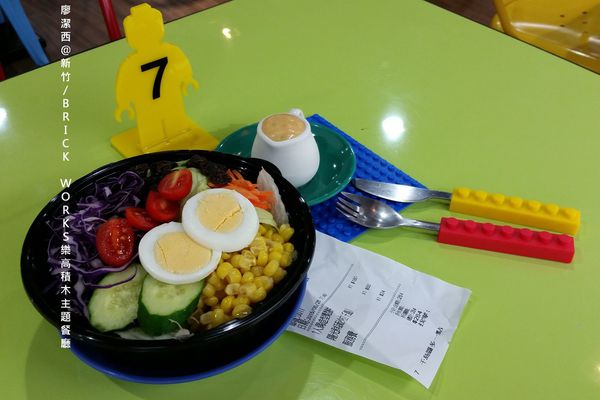 新竹/ BRICK WORKS樂高積木主題餐廳