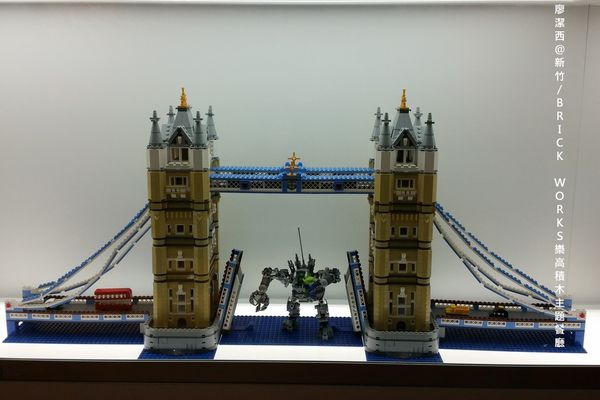 新竹/ BRICK WORKS樂高積木主題餐廳