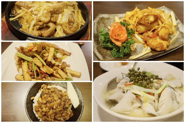 冇冇有(ㄆㄚˇ)( ㄉ一ㄥˇ) (ㄨˇ)私房菜:台北 捷運忠孝敦化站 冇冇有私房菜~美味的古早特色料理