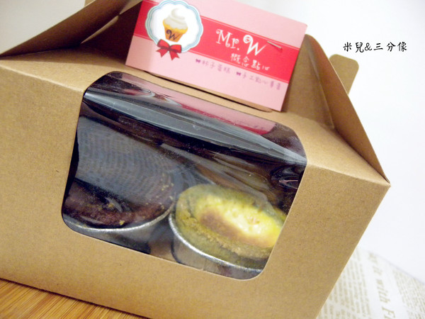 MR.W 概念點心：[宅配 ‧ 甜點] MR.W 概念點心  手工德式布丁  4種口味 一次享受!