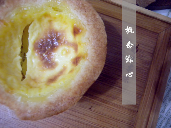 MR.W 概念點心：[宅配 ‧ 甜點] MR.W 概念點心  手工德式布丁  4種口味 一次享受!