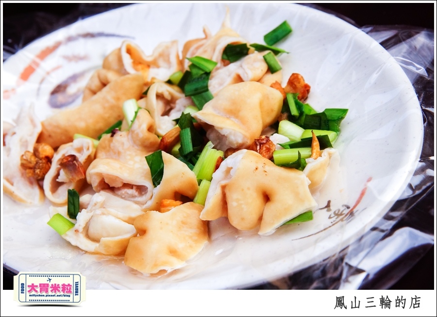 鳳山三輪的店新搬家@高雄黑輪香腸推薦@大胃米粒0047.jpg