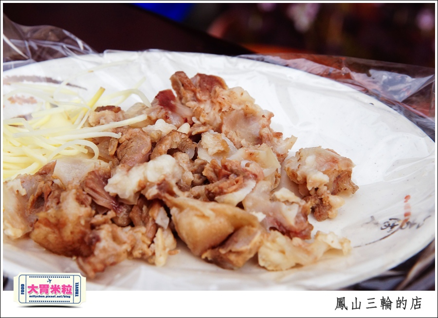鳳山三輪的店新搬家@高雄黑輪香腸推薦@大胃米粒0043.jpg