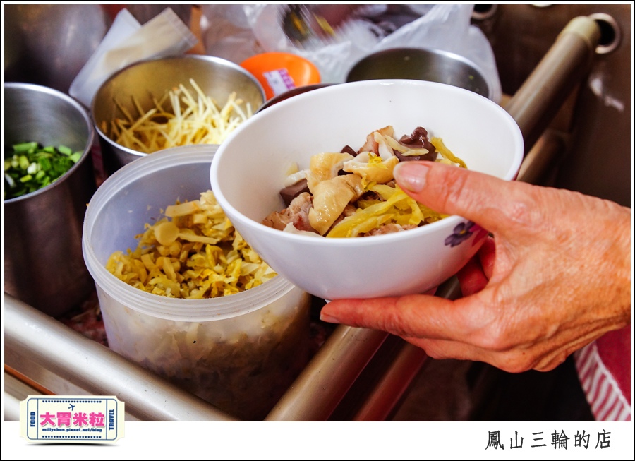 鳳山三輪的店新搬家@高雄黑輪香腸推薦@大胃米粒0025.jpg