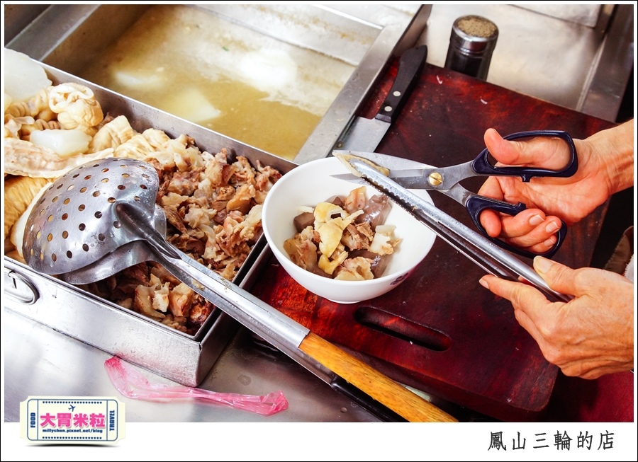 鳳山三輪的店新搬家@高雄黑輪香腸推薦@大胃米粒0024.jpg